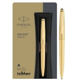 Parker Galaxy SS GT BP